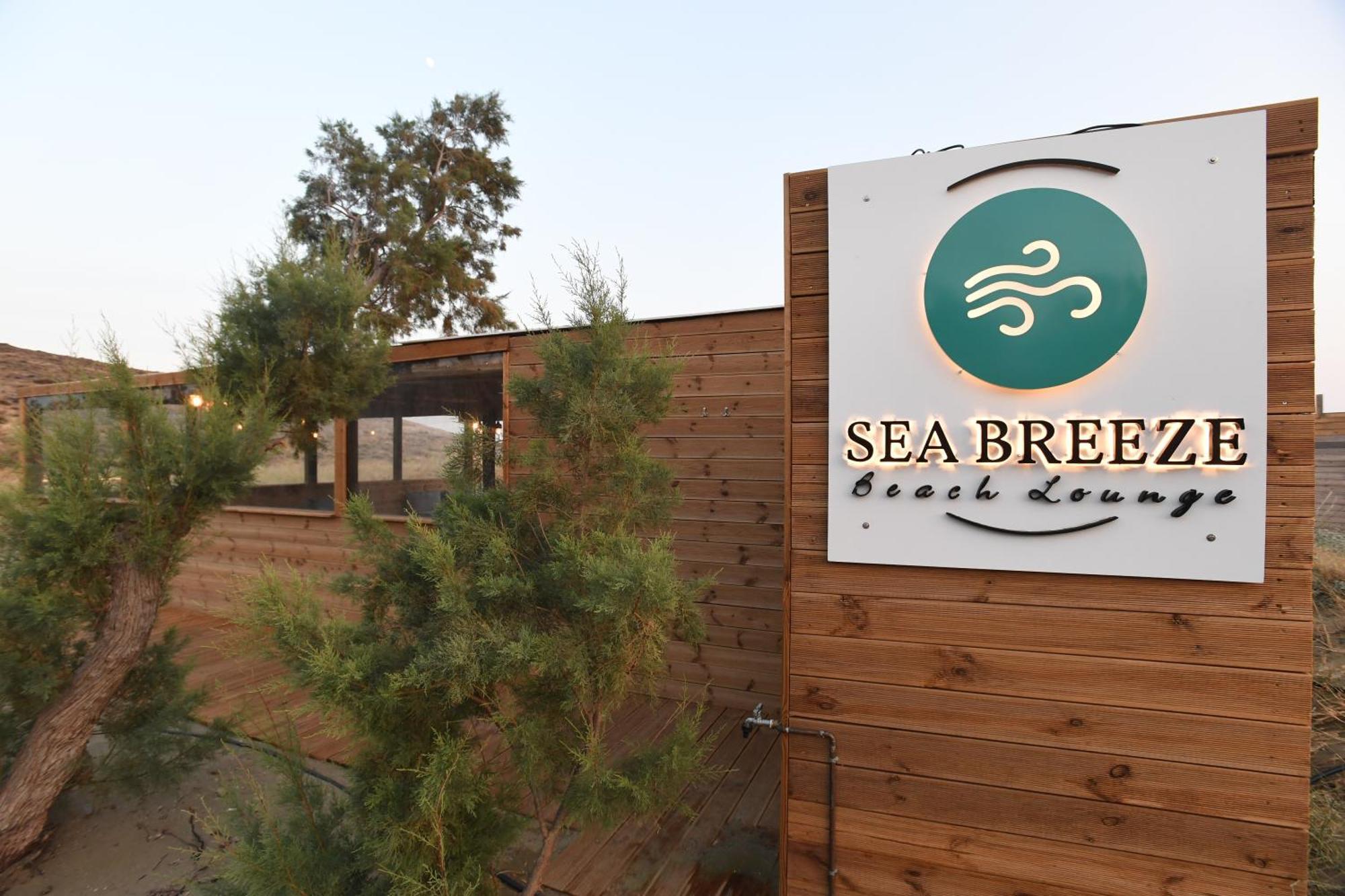 Nostos Beachfront Apartments & Studios Ájosz Joánisz Kültér fotó